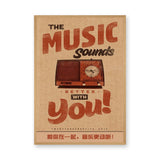 Music Typography Vintage Wall Art – Retro Radio Quote Print