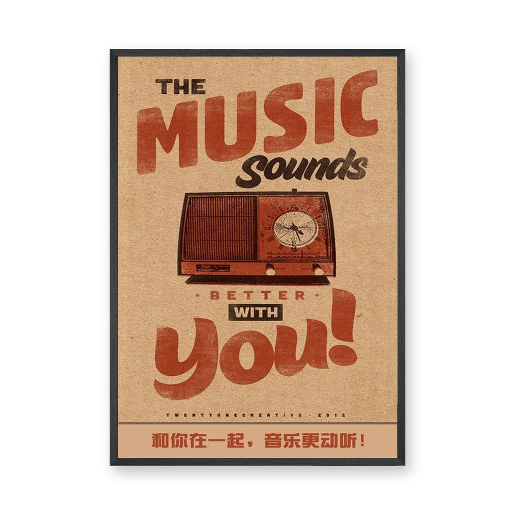 Music Typography Vintage Wall Art – Retro Radio Quote Print