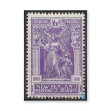 New Zealand Stamp Vintage Wall Art – Purple Peace and Progress Print
