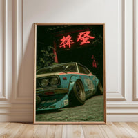 Nuroyuki Retro Car Neon Lights Cinematic Wall Print