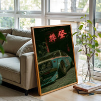 Nuroyuki Retro Car Neon Lights Cinematic Wall Print