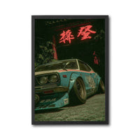 Nuroyuki Retro Car Neon Lights Cinematic Wall Print