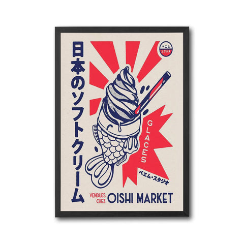 Oishi Market Pop Art Print – Japanese Ice Cream Wall Décor, Colorful Kitchen Pop Art Decor