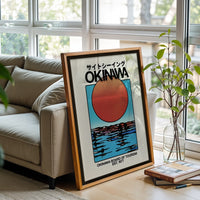 Okinawa Nostalgic Travel Print Wall Print – Retro Japan Print for Home Decor