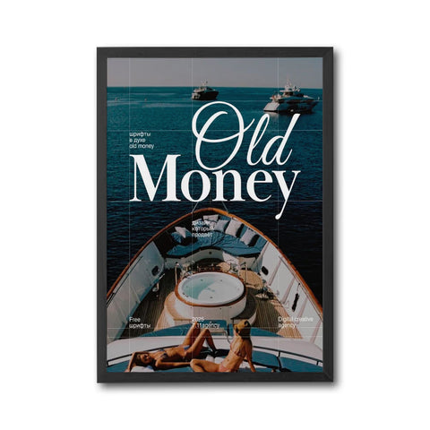 Old Money Quote Wall Décor – Luxury Yacht Aesthetic Wall Poster, Framed Sleek Home Wall Art