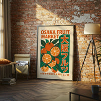Osaka Fruit Market Print – Retro Japanese Fruit Décor Print, Retro Farmers Market Wall Print