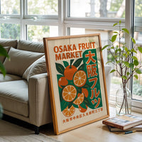 Osaka Fruit Market Print – Retro Japanese Fruit Décor Print, Retro Farmers Market Wall Print