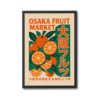 Osaka Fruit Market Print – Retro Japanese Fruit Décor Print, Retro Farmers Market Wall Print