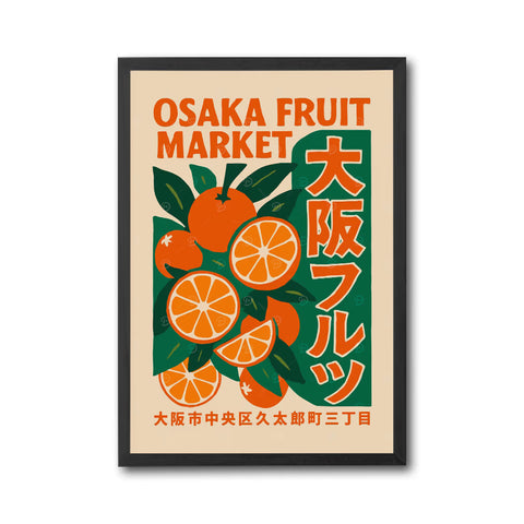 Osaka Fruit Market Print – Retro Japanese Fruit Décor Print, Retro Farmers Market Wall Print