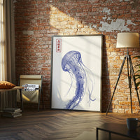 杰妮希斯 – Pastel Jellyfish Simple Wall Print, Soft Lighting Medusa Wall Poster