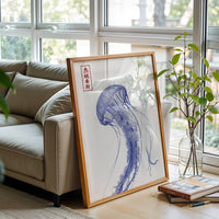 杰妮希斯 – Pastel Jellyfish Simple Wall Print, Soft Lighting Medusa Wall Poster