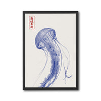 杰妮希斯 – Pastel Jellyfish Simple Wall Print, Soft Lighting Medusa Wall Poster