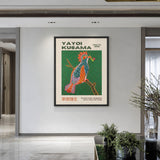 Patterned Bird Pop Art Wall Art – Kusama Tokyo 1998 Print
