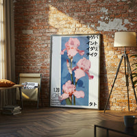 Pink Flowers Japanese Aesthetic Home Art Wall Poster with Patrick Higgins Kukangendai Seiichi Yamamoto Text