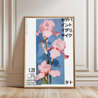 Pink Flowers Japanese Aesthetic Home Art Wall Poster with Patrick Higgins Kukangendai Seiichi Yamamoto Text