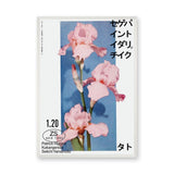 Pink Iris Modern Botanical Wall Art – Blue Japanese Typography Print