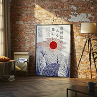 Saijiki no Aru Kurashi Japanese Quote Wall Print – Aesthetic Japanese Landscape Poster Print