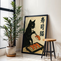 Sushi Cat Nostalgic Japanese Print | 寿司猫 Retro Wall Décor