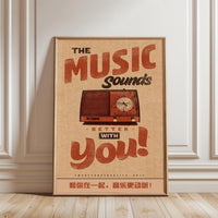 The Music Sounds Better With You Retro Radio Quote Wall Poster, Retro Wall Poster