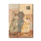 Three Cats Traditional Wall Art – Japanese Cat Watercolor with 猫