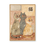 Three Cats Traditional Wall Art – Japanese Cat Watercolor with 猫