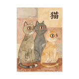 Three Cats Traditional Wall Art – Japanese Cat Watercolor with 猫