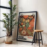 TOKYO 1998 Yayoi Kusama Wall Poster – Pop Art Wall Décor