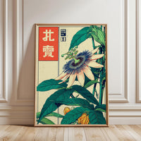 Nostalgic Japanese Passion Flower Wall Poster, Retro Ukiyo-e Botanical Print, Green and Cream Floral Artwork for Japanese Decor