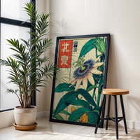 Nostalgic Japanese Passion Flower Wall Poster, Retro Ukiyo-e Botanical Print, Green and Cream Floral Artwork for Japanese Decor