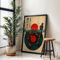 Nostalgic Japanese Record & Koi Fish Print, Retro Vinyl Art, Japanese Aesthetic Wall Décor Poster, Iconic Asian Decor