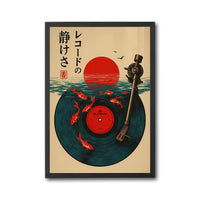 Nostalgic Japanese Record & Koi Fish Print, Retro Vinyl Art, Japanese Aesthetic Wall Décor Poster, Iconic Asian Decor
