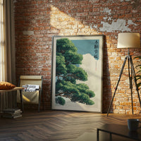 Nostalgic Japanese Tree Fine Print, Tranquil Nature Landscape Wall Décor Poster, Asian Botanical Decor for Living Room or Bedroom
