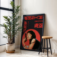 Nostalgic Woman With Gun Décor Poster – Retro Japanese Style Wall Décor