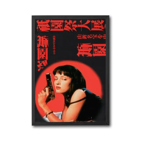 Nostalgic Woman With Gun Décor Poster – Retro Japanese Style Wall Décor