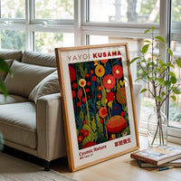 Yayoi Kusama Cosmic Nature Tokyo '21 Print – Aesthetic Floral Home Art