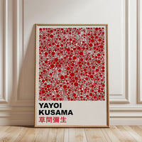 Yayoi Kusama Inspired Non-Figurative Red Pattern Décor Poster Wall Décor