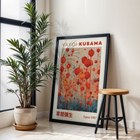 Yayoi Kusama Japan 1987 Wall Poster – Aesthetic Décor Print Wall Décor