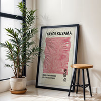 Yayoi Kusama Musée d'Art Moderne de Paris Décor Poster – Simple Wall Poster