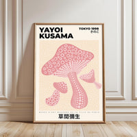 Yayoi Kusama Mushroom Décor Poster – Tokyo 1998 Pop Art Wall Print