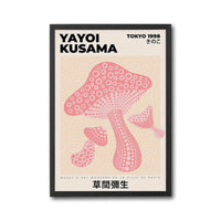 Yayoi Kusama Mushroom Décor Poster – Tokyo 1998 Pop Art Wall Print