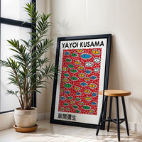 Yayoi Kusama Pop Art Décor Poster – Colorful Expressive Wall Print