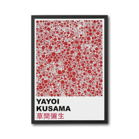 Yayoi Kusama Pop Art Wall Poster | Minimal Wall Print | Contemporary Art Wall Decor