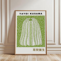 Yayoi Kusama Pumpkin Wall Poster – Polka Dot Pop Art Wall Print