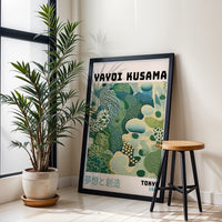 Yayoi Kusama Tokyo 1987 Print – Pop Art Wall Print, Contemporary Art Canvas