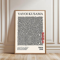 Yayoi Kusama Tokyo 1998 Exhibition Wall Poster – Simple Minimal Artwork, Paris Museum Home Art