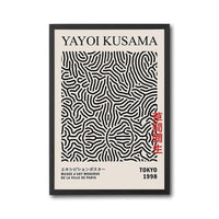 Yayoi Kusama Tokyo 1998 Exhibition Wall Poster – Simple Minimal Artwork, Paris Museum Home Art