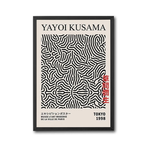 Yayoi Kusama Tokyo 1998 Exhibition Wall Poster – Simple Minimal Artwork, Paris Museum Home Art