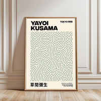 Yayoi Kusama Tokyo 1998 Understated Print | Sleek Artwork Wall Print