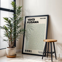Yayoi Kusama Tokyo 1998 Understated Print | Sleek Artwork Wall Print