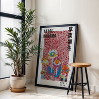 Yayoi Kusama Tokyo 1998 Pop Art Wall Poster – Minimal Expressive Wall Print